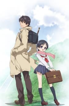 Pôster oficial do anime Recorder To Randoseru em português
