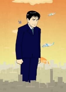 Pôster oficial do anime Shuukan Shimakou Special em português