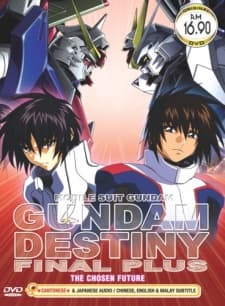 Pôster de Mobile Suit Gundam Seed Destiny Final Plus: The Chosen Future