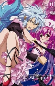 Pôster de A Dark Rabbit has Seven Lives Picture Drama