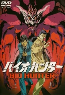 Pôster oficial do anime Bio Hunter em português