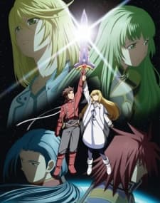 Pôster de Tales of Symphonia THE ANIMATION: Sekai Tougou-hen Specials