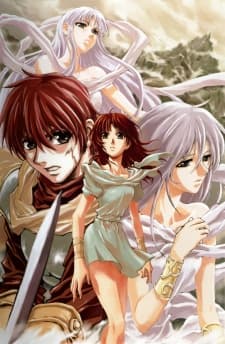 Pôster de Ys II: Castle in the Heavens