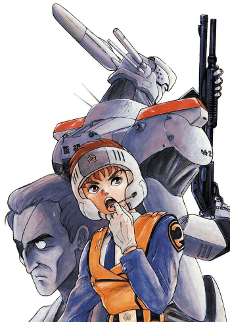 Pôster de Patlabor: The Mobile Police