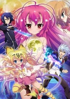Pôster de A Dark Rabbit has Seven Lives Special