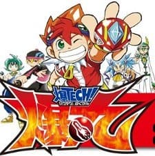 Pôster de Baku TECH! Bakugan