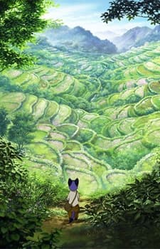 Pôster de Guskou Budori no Denki (2012)