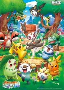 Pôster oficial do anime Pokémon: Meloetta's Moonlight Serenade em português