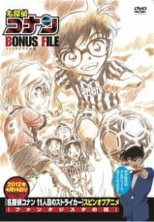 Pôster de Case Closed Magic File 6: Fantasista Flower
