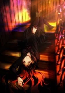 Pôster de Dusk Maiden of Amnesia: "Ghost Girl"