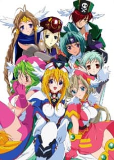 Pôster de UFO Ultramaiden Valkyrie 3: Bride of Celestial Souls' Day