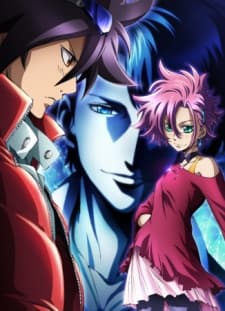 Pôster de Phi-Brain ~ Puzzle of God Season 3
