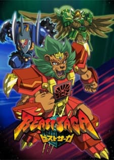 Pôster oficial do anime Beast Saga em português