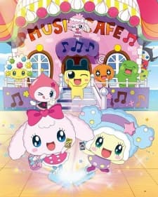 Pôster de Tamagotchi! Yume Kira Dream