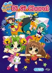 Pôster de Panyo Panyo Di Gi Charat