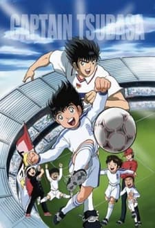 Pôster de Super Campeões: Rumo ao Sonho