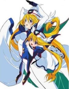 Pôster de UFO Ultramaiden Valkyrie 4: Banquet of Time