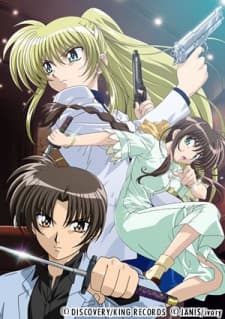Pôster de Triangle Heart: Sweet Songs Forever
