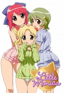 Pôster oficial do anime The Story of Little Monica em português