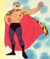 Pôster de Tiger Mask (Movie)