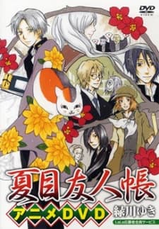 Pôster de Natsume's Book of Friends: Nyanko-sensei & The First Errand