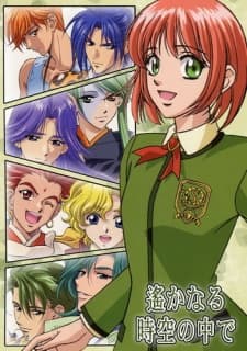 Pôster de In a Distant Time: Character Endings