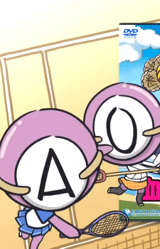 Pôster oficial do anime Ketsuekigata-kun! Featuring Yuri & Nasuno em português
