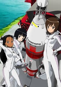 Pôster oficial do anime Rocket Girls em português