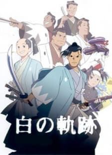 Pôster oficial do anime Hijikata Toshizo: Shiro no Kiseki em português