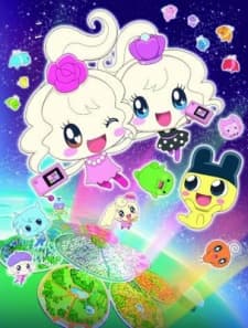 Pôster de Tamagotchi! Miracle Friends