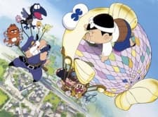 Pôster de Heisei Tensai Bakabon