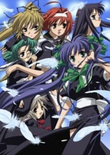 Pôster de Wind: a breath of heart Specials