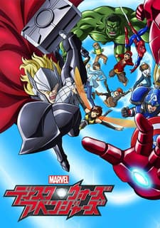 Pôster de Marvel Disk Wars: The Avengers