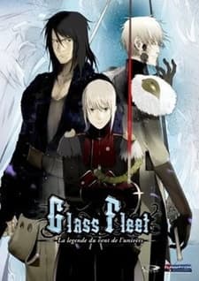 Pôster oficial do anime Glass Fleet: The Legend of the Wind of the Universe em português