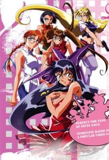 Pôster oficial do anime Debutante Detective Corps em português