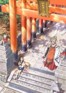 Pôster oficial do anime Inari, Konkon, Koi Iroha. em português