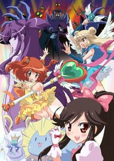 Pôster de Ai-Mai-Mi Mousou Catastrophe