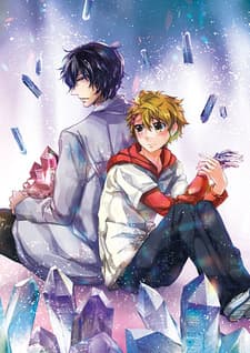 Pôster de This Boy Suffers from Crystallization