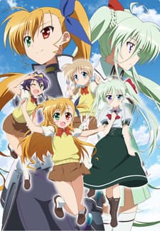 Pôster de Magical Girl Lyrical Nanoha ViVid