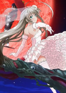 Pôster de Nyaruko-san: Another Crawling Chaos F