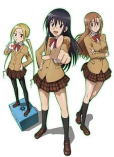 Pôster de Seitokai Yakuindomo Season 2 OVA