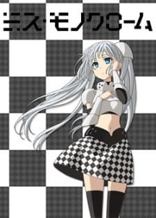 Pôster de Miss Monochrome: MANAGER