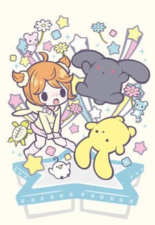 Pôster de Wooser’s Hand-to-Mouth Life: Phantasmagoric Arc