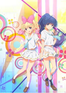 Pôster de Ongaku Shoujo