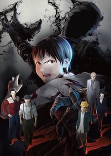 Pôster de Ajin: Parte 1
