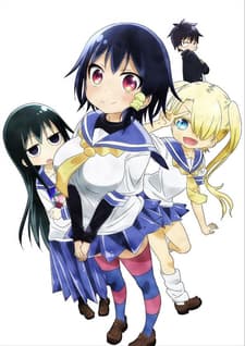 Pôster de Komori-san Wa Kotowarenai!