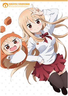 Pôster oficial do anime Himouto! Umaru-chanS em português