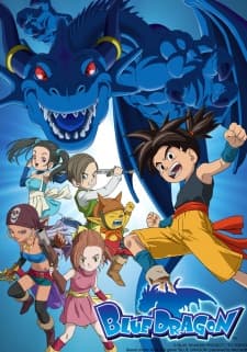 Pôster de Blue Dragon