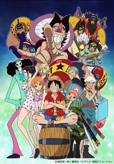 Pôster oficial do anime One Piece: Adventure of Nebulandia em português