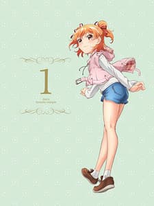 Pôster oficial do anime Shomin Sample: Kujou-san no Doesu Soudan-Shitsu Anime-ban em português